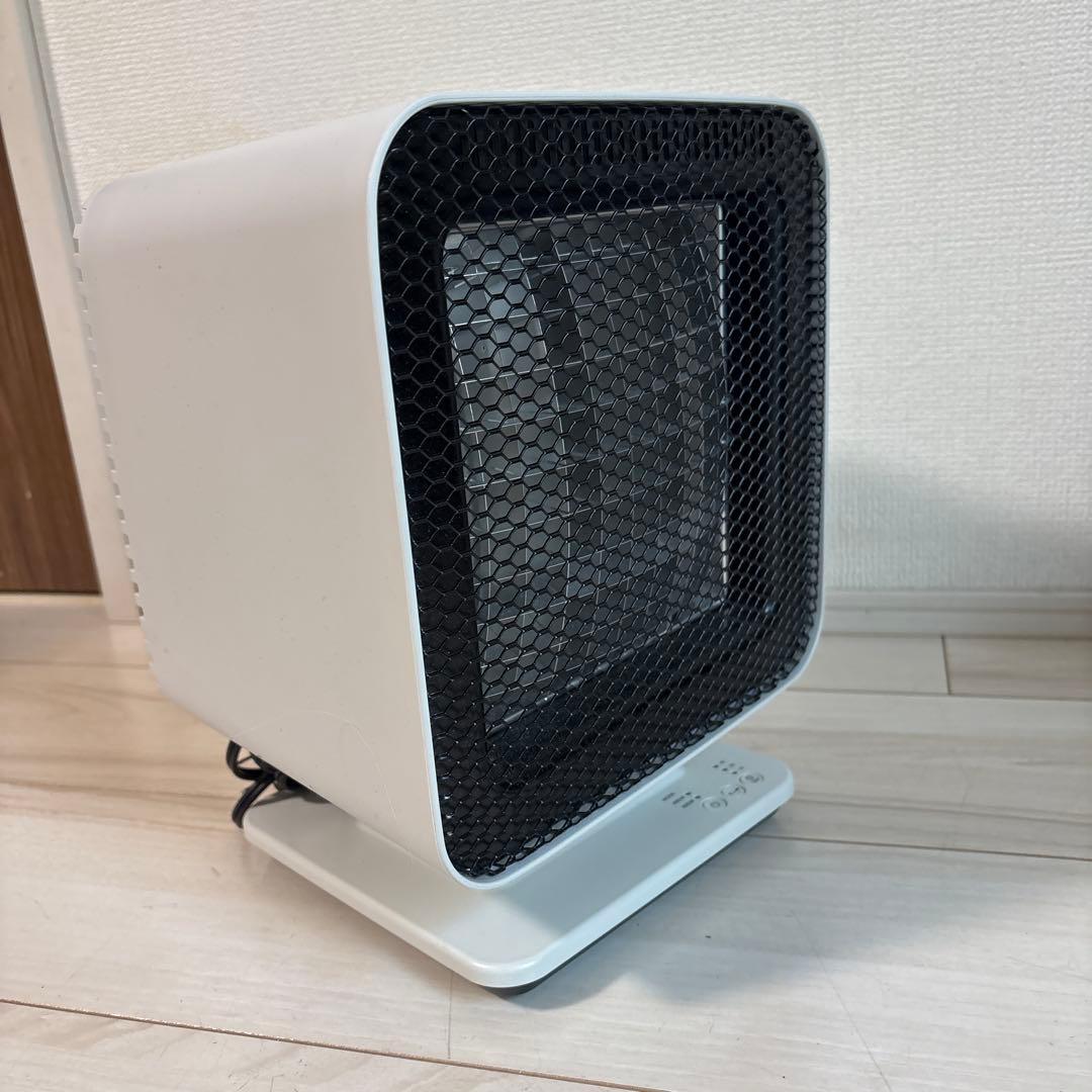 プラスマイナスゼロ　リフレクトヒーター　XHS-Z310