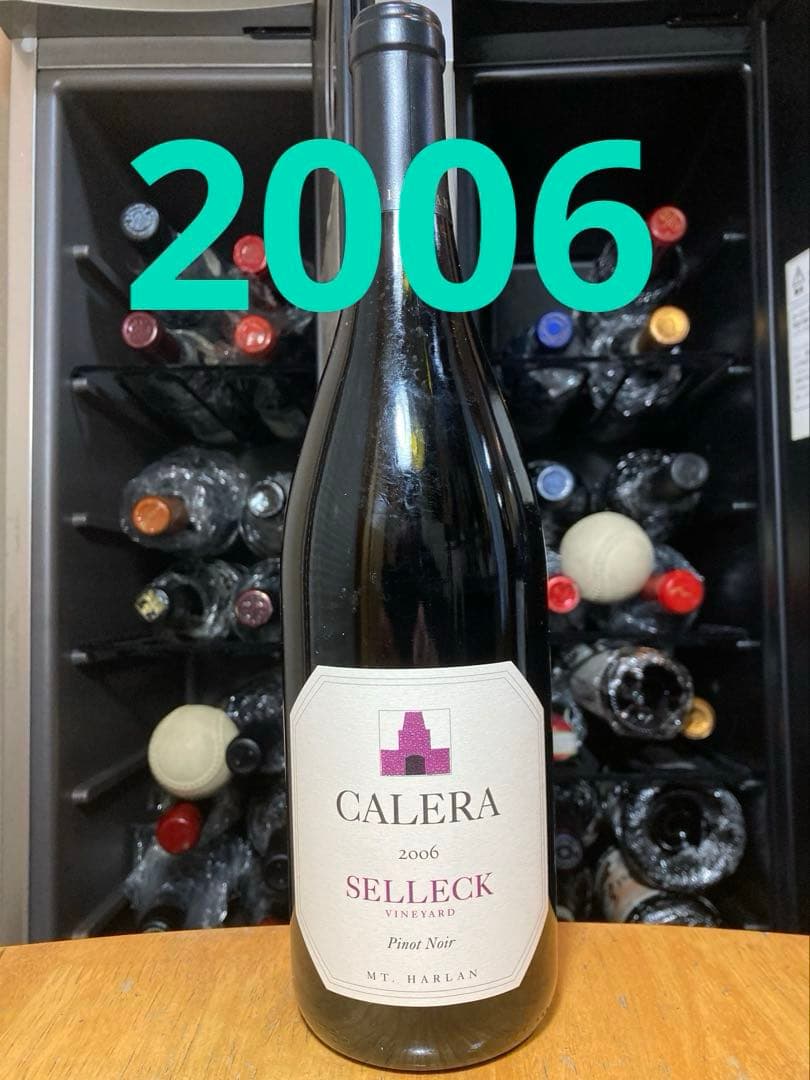 希少バックヴィンテージ　カレラ・セレック　Calera Selleck 2006
