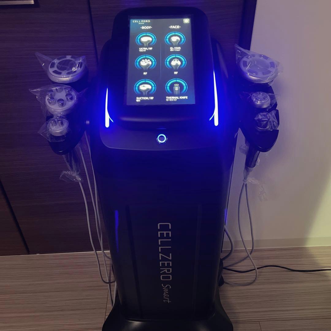 セルゼロスマート