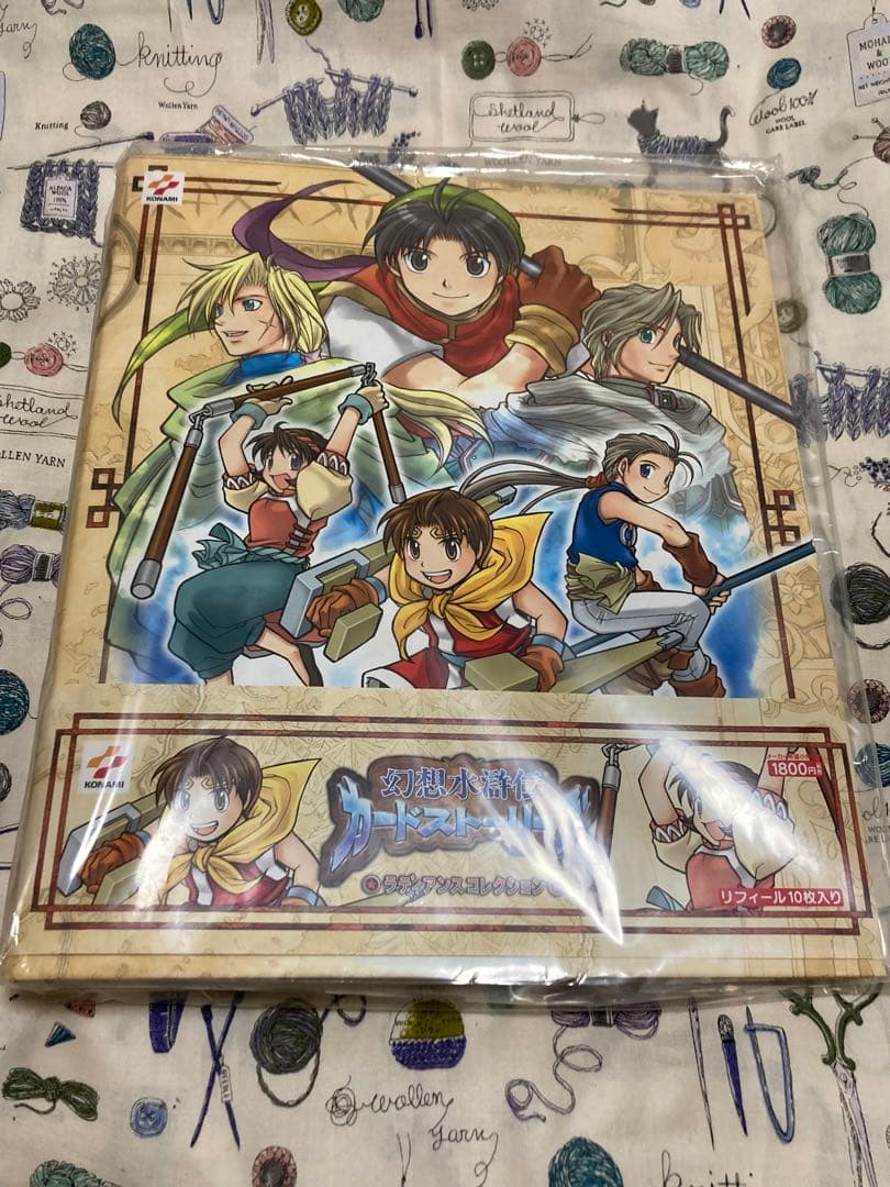 幻想水滸伝カードストーリーズ　KONAMIカードバインダー　未開封品