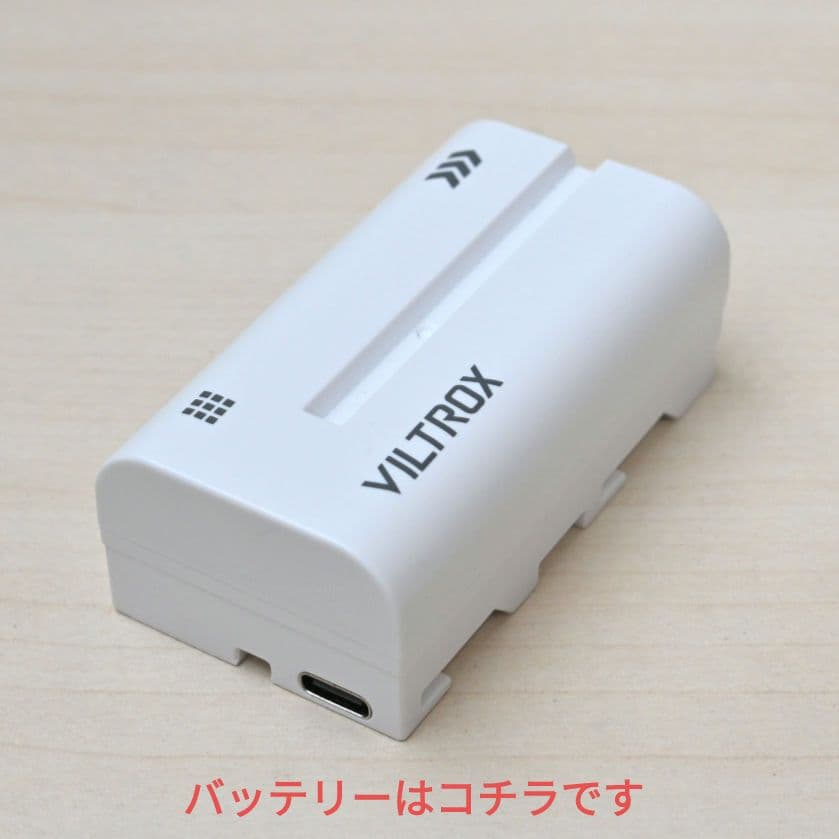 VILTROX DC-550 モニター 美品 使用2回のみ