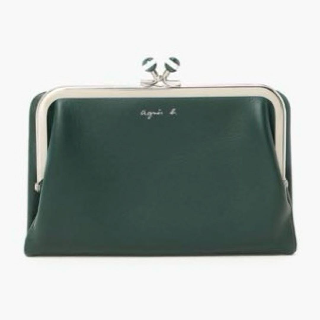 【美品】agnes b. レザー　がま口　二つ折り財布　グリーン
