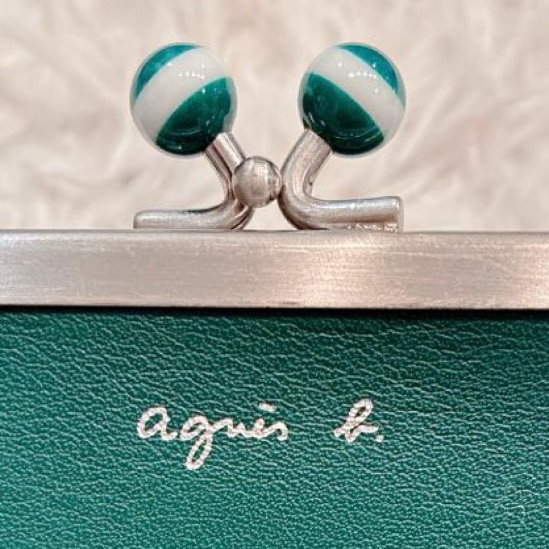 【美品】agnes b. レザー　がま口　二つ折り財布　グリーン