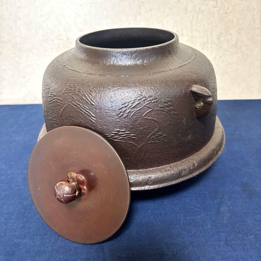 人間国宝敬典造 風炉 茶釜 電熱器 斑地紋面取風炉 羽付釜 ヤマキ電熱器 敷板