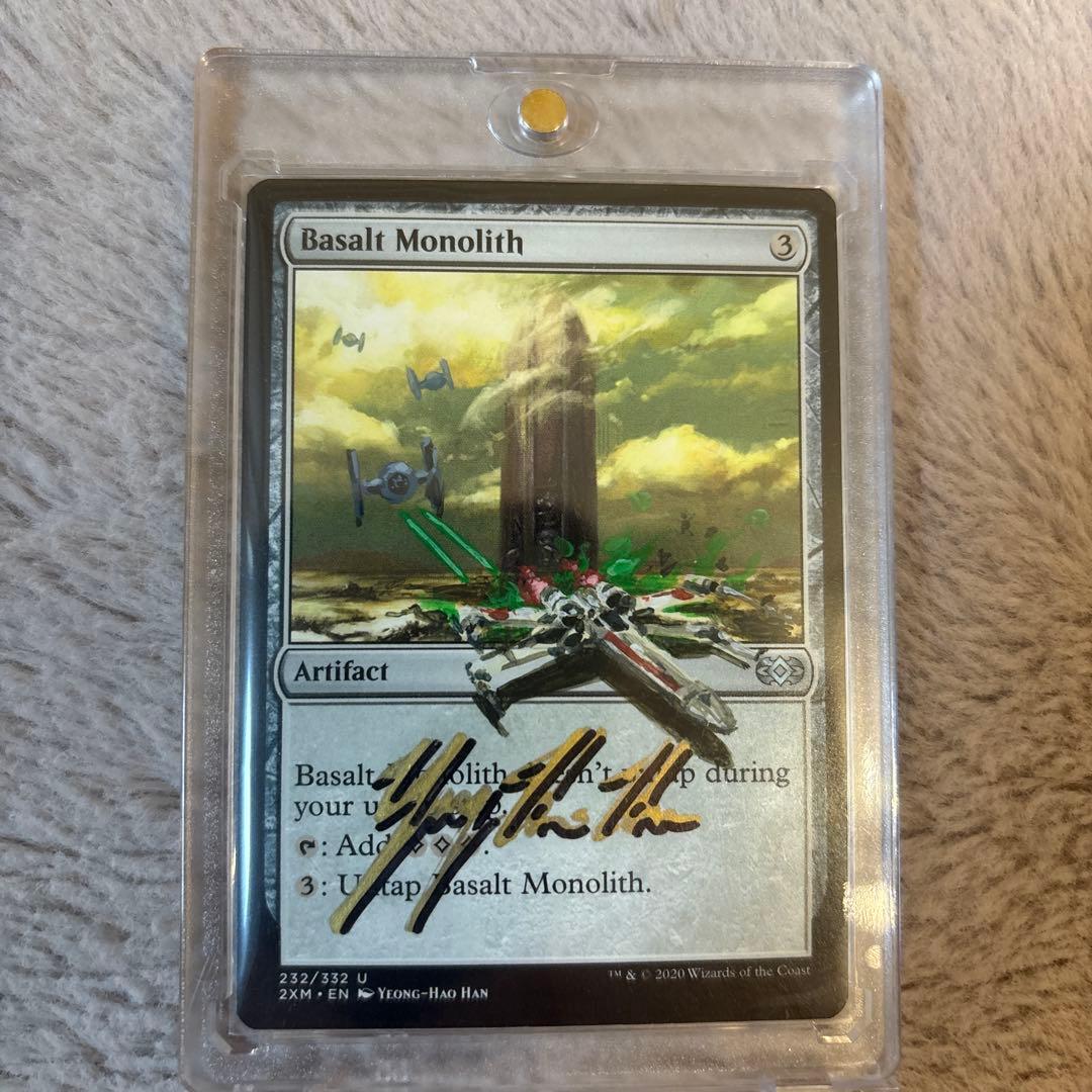 Basalt Monolith 玄武岩のモノリス