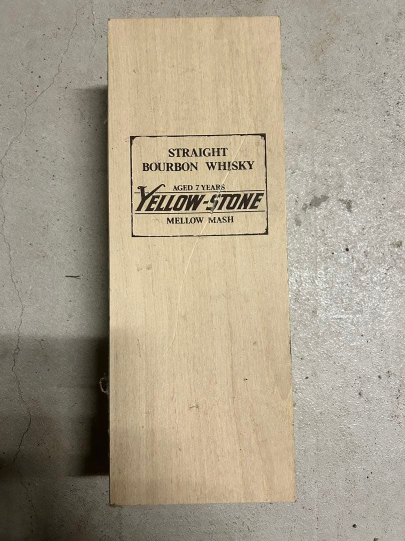 YELLOW STONE イエローストーン 7年 バーボン 古酒　木箱付き