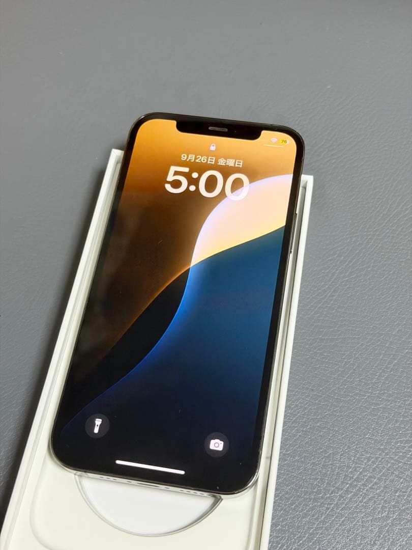 iPhone 12Pro グラファイト 128GB（フィルムもお付けします。）