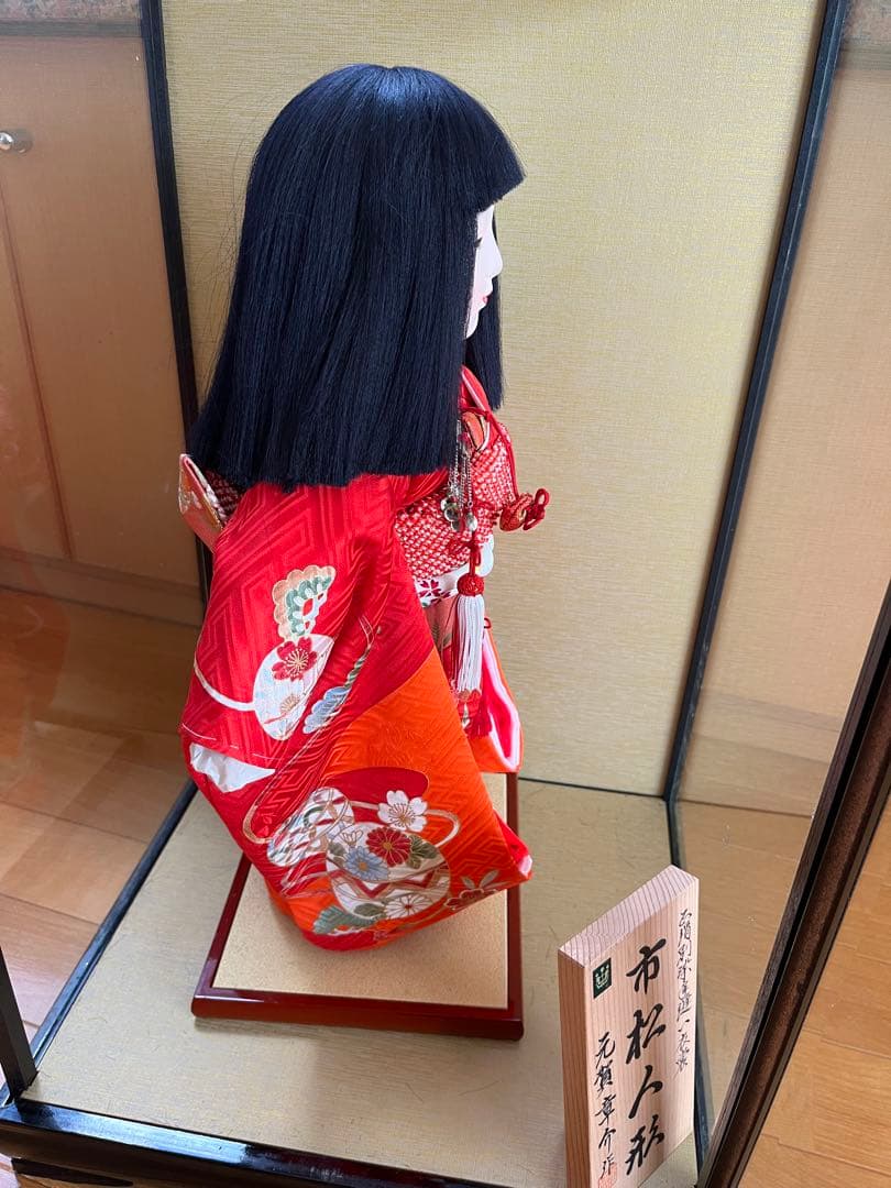 日本人形　市松人形 京友禅　元賀章介