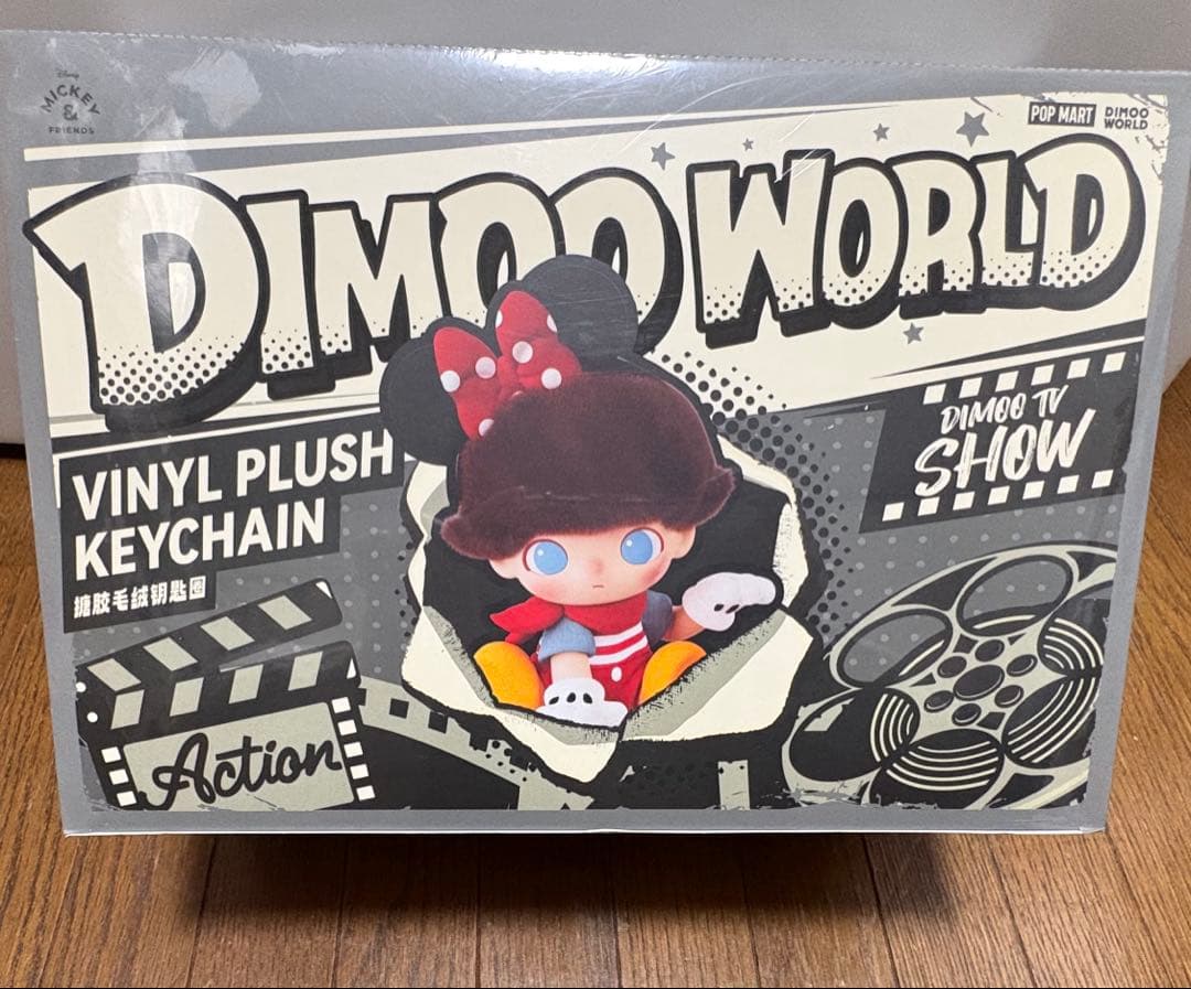 本日限定　DIMOO WORLD ぬいぐるみキーチェーン　ディズニー　新品