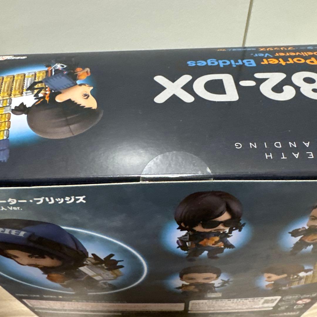 サム・ポーター・ブリッジズ DX 伝説の配達人ver. デスストランディング