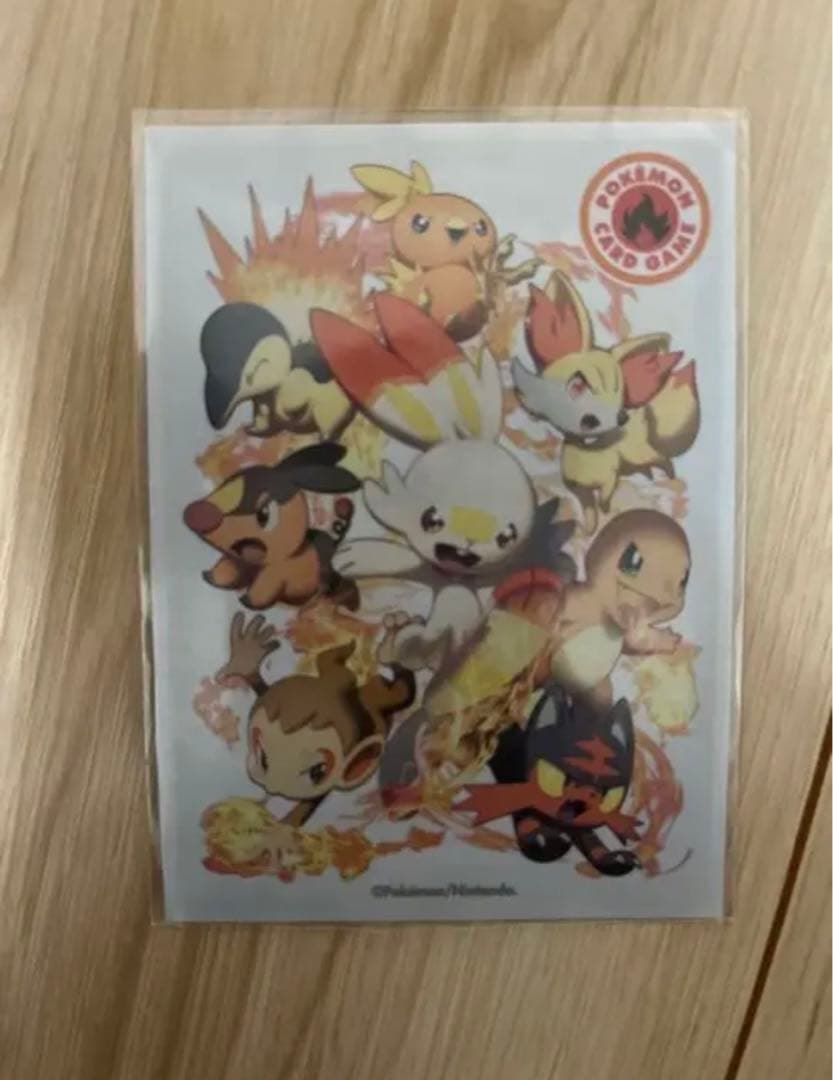 モルトnextデッキ