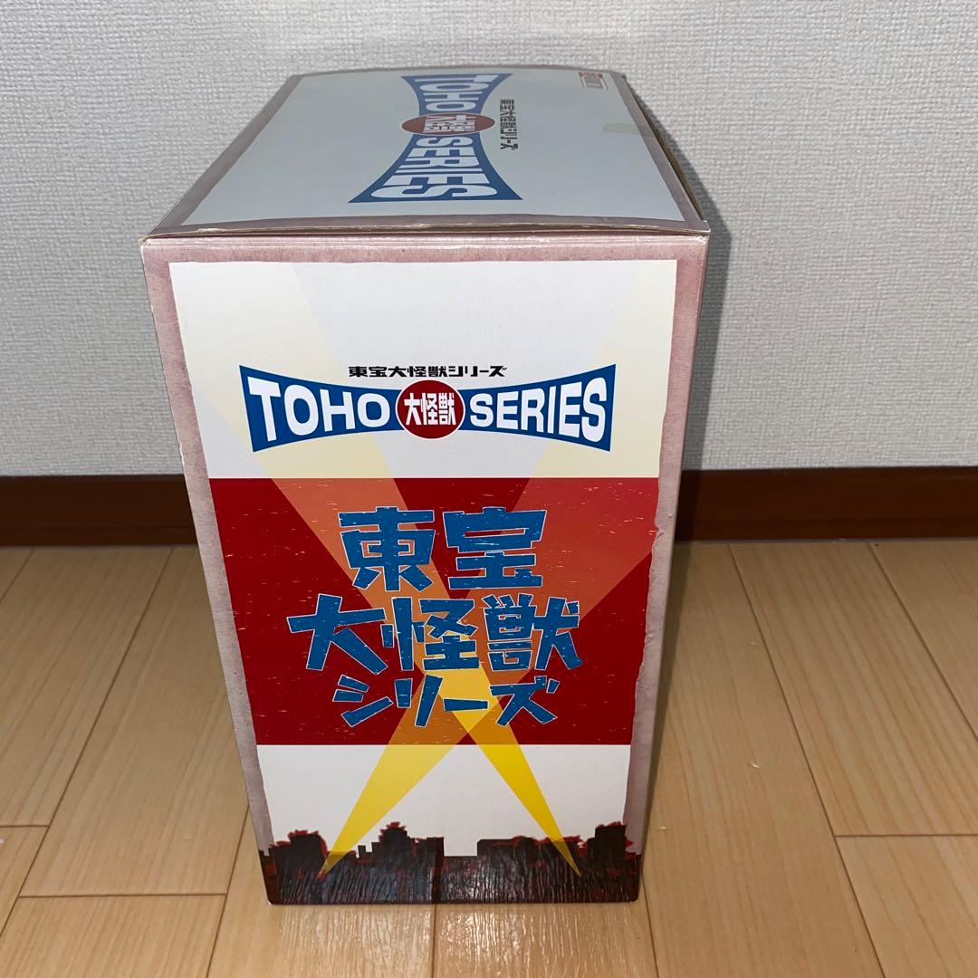 東宝大怪獣シリーズ　ゴジラ対メガロ　ゴジラ　1973 激闘カラーVer少年リック