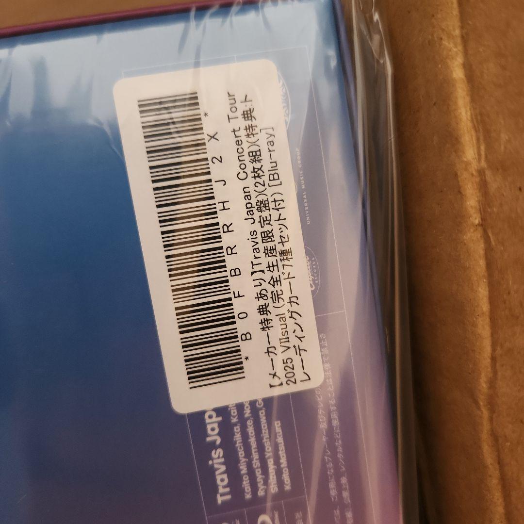 Travis Japan Viisual Blu-ray 完全生産限定盤