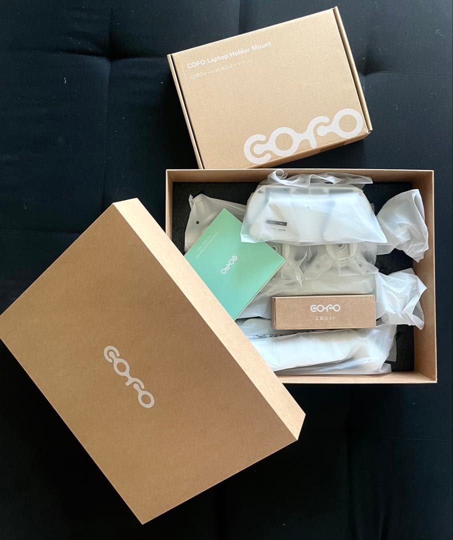 COFO無重力モニターアームPro デュアル マットホワイト