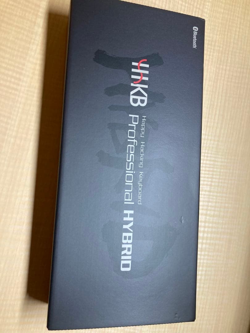 HHKB Professional Hybrid 日本語配列 キーボード