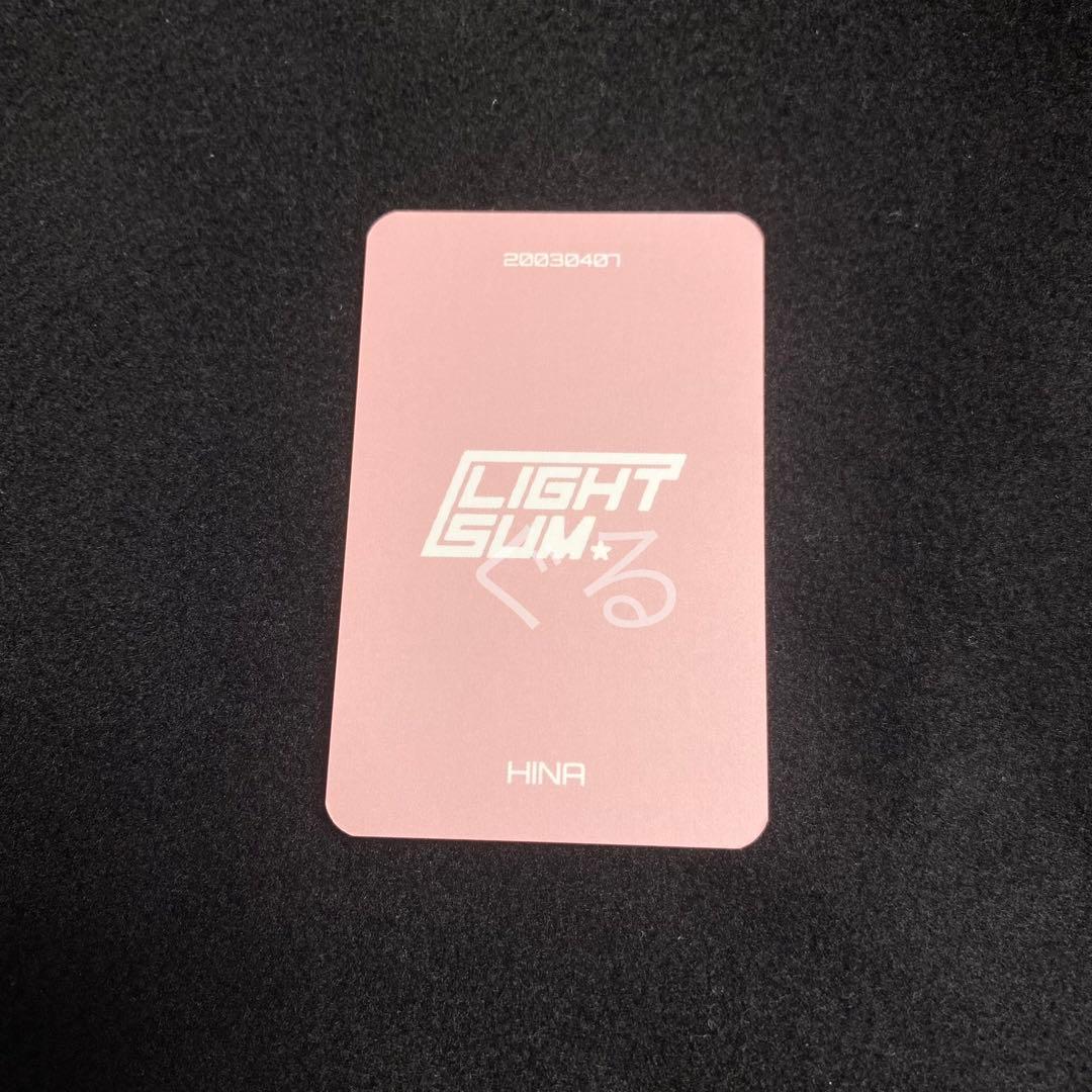 LIGHTSUM ヒナ　陽菜　トレカ　Cubaker キュベーカー