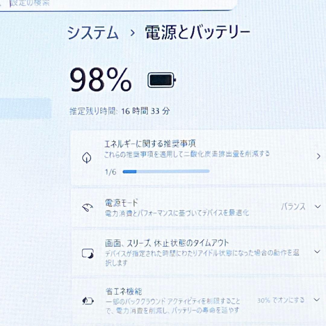 Corei7✨メモリ8G✨すぐ使えるノートパソコン✨大量保存1T✨カメラ✨訳あり