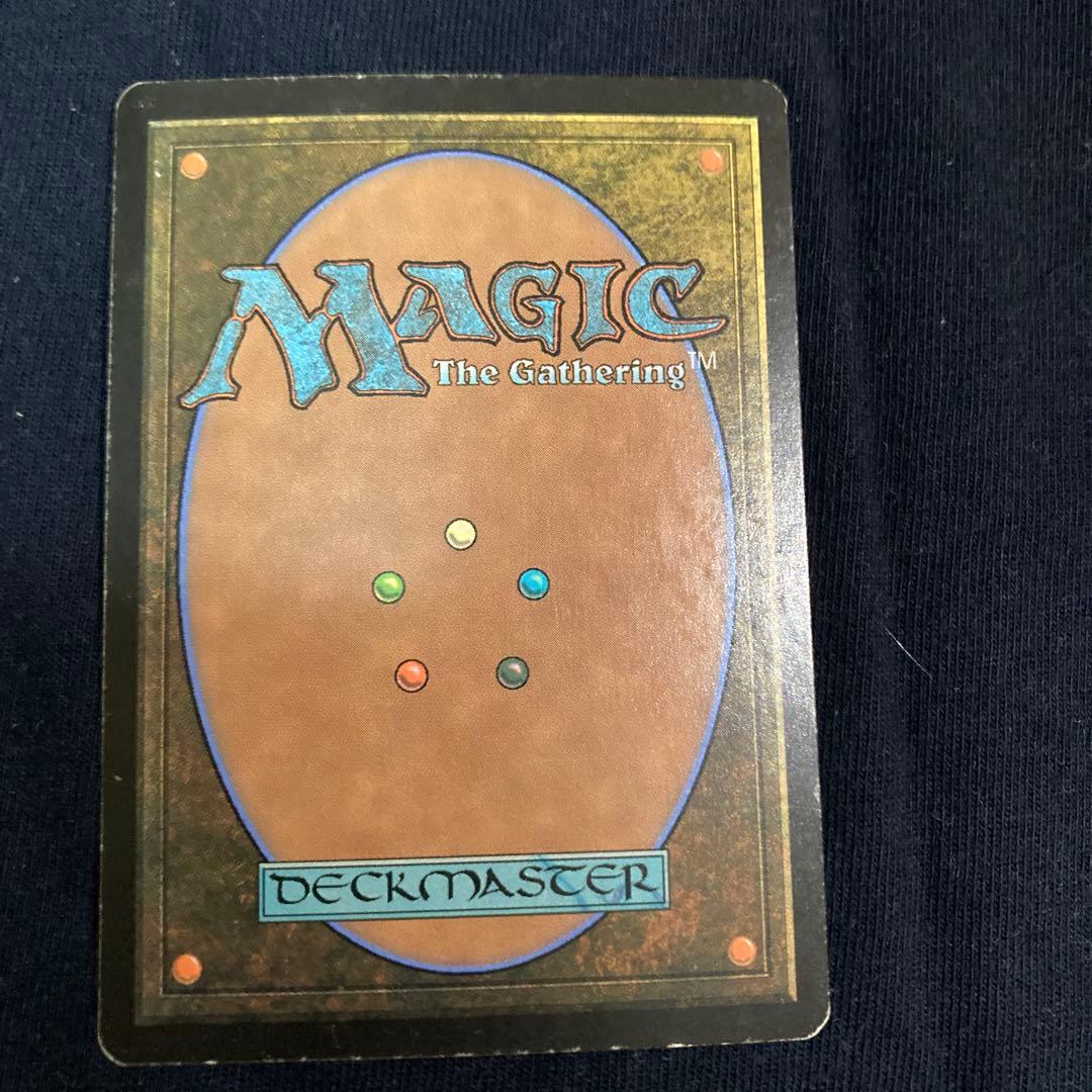 正義の命令　スカージ　foil フランス語