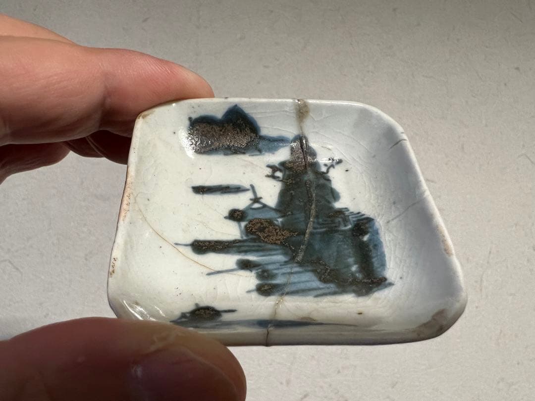 江戸時代 染付紅皿 出羽 古伊万里 山水文様 豆皿 小皿 骨董 古美術