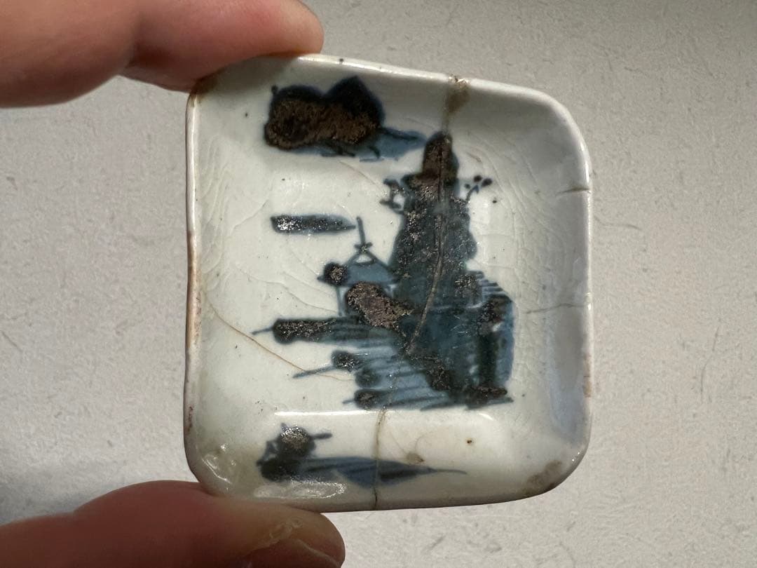 江戸時代 染付紅皿 出羽 古伊万里 山水文様 豆皿 小皿 骨董 古美術