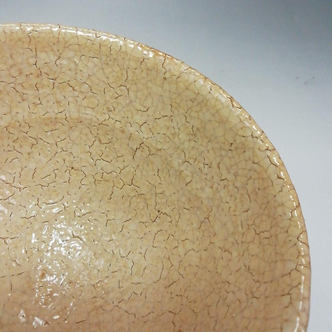 Ｓ４１８　茶碗　『萩焼』『御台場窯　渋谷泥詩作』　共箱　抹茶碗　茶道具