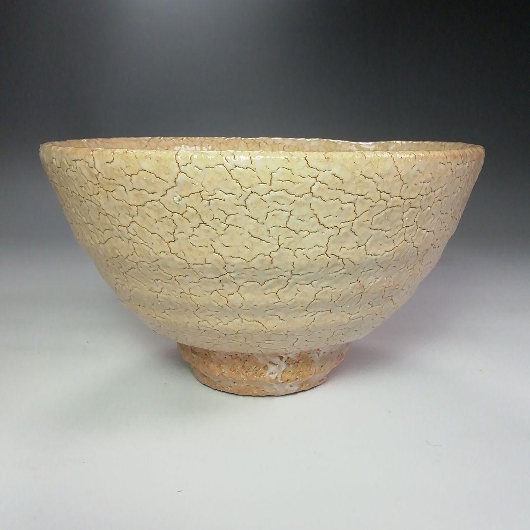 Ｓ４１８　茶碗　『萩焼』『御台場窯　渋谷泥詩作』　共箱　抹茶碗　茶道具