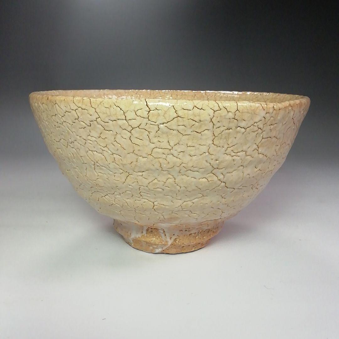 Ｓ４１８　茶碗　『萩焼』『御台場窯　渋谷泥詩作』　共箱　抹茶碗　茶道具