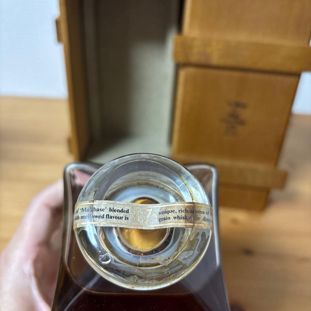 ニッカ　17年　NIKKA ザ ブレンド オブ ニッカ モルトベース 箱付❷