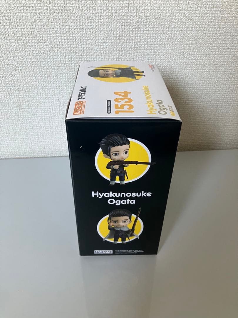 ねんどろいど　ゴールデンカムイ　尾形百之助　アシリパ