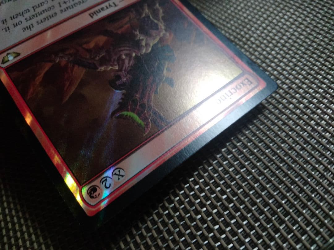 【ご確認用】40K サージ Foil エグゾクライン 英語 1枚　MTG