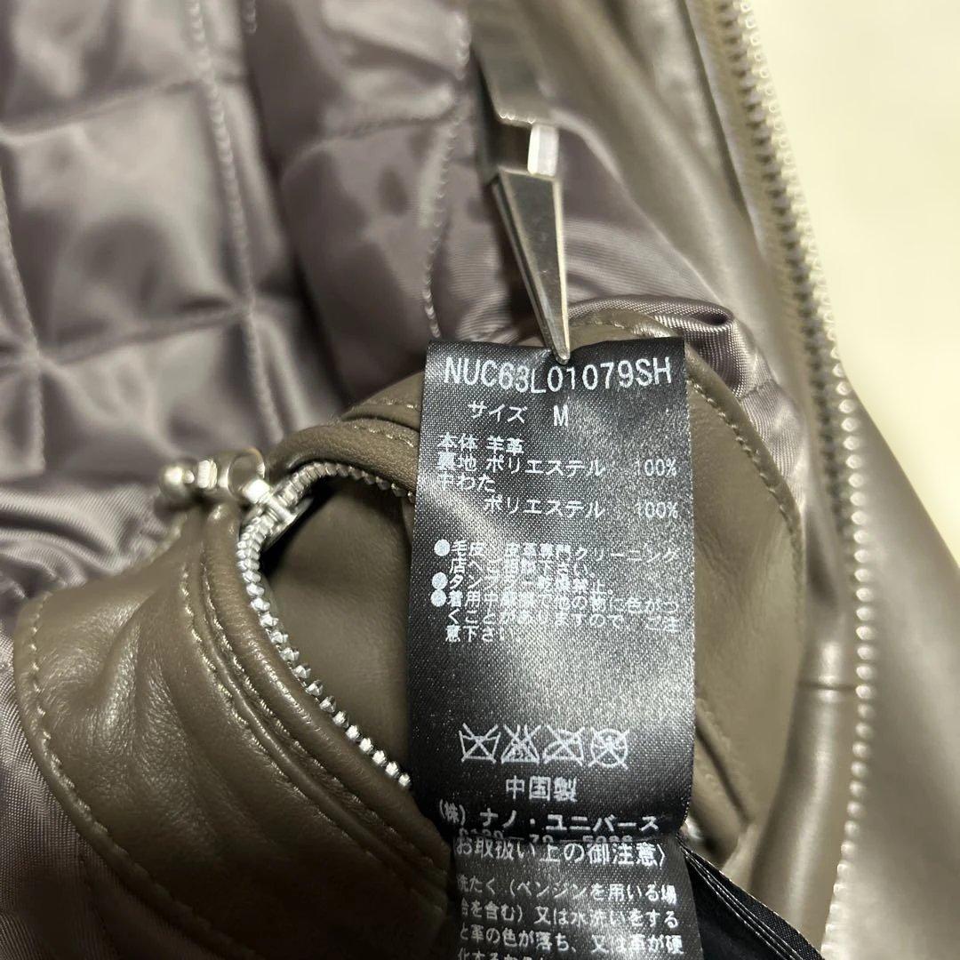 極美品 ナノユニバース レザーライダースジャケット M 羊革 ラムレザー