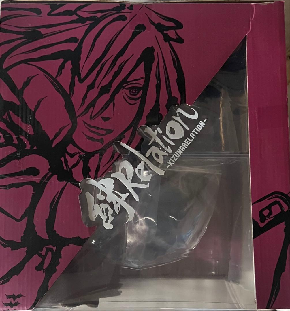 フィギュアーツZERO ナルト　 絆 柱間　マダラ　新品　未開封2体セット