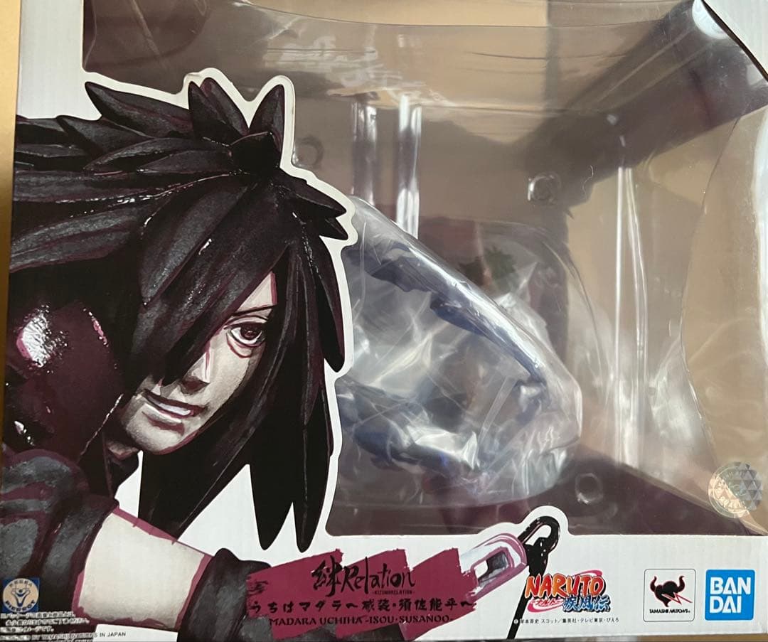 フィギュアーツZERO ナルト　 絆 柱間　マダラ　新品　未開封2体セット