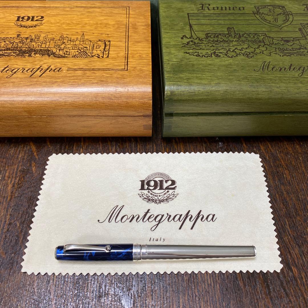 Montegrappaモンテグラッパ万年筆スターリングシルバーイタリア名門
