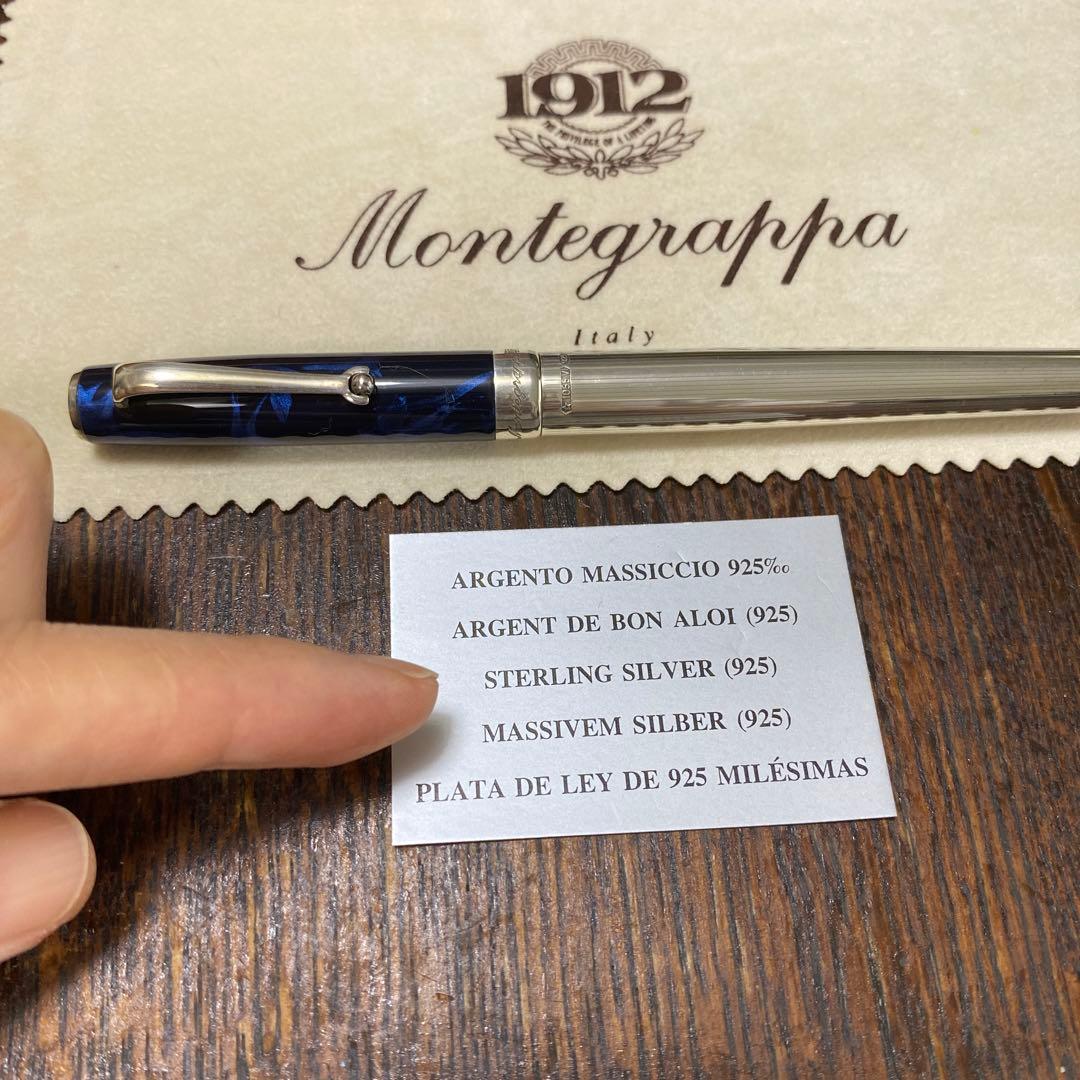 Montegrappaモンテグラッパ万年筆スターリングシルバーイタリア名門