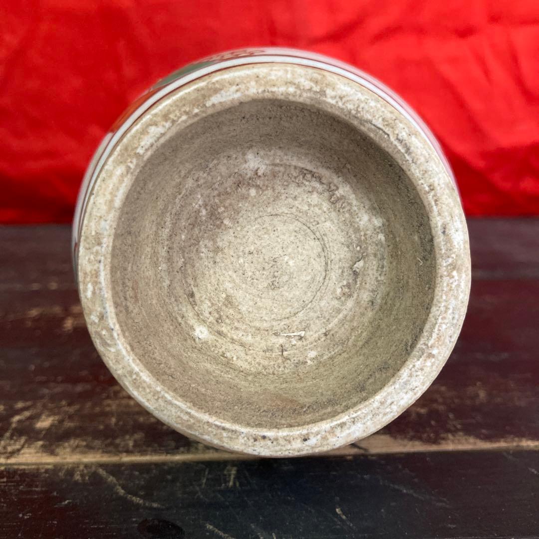 中国　色絵　蒜頭瓶　童子図　大明隆慶年造銘