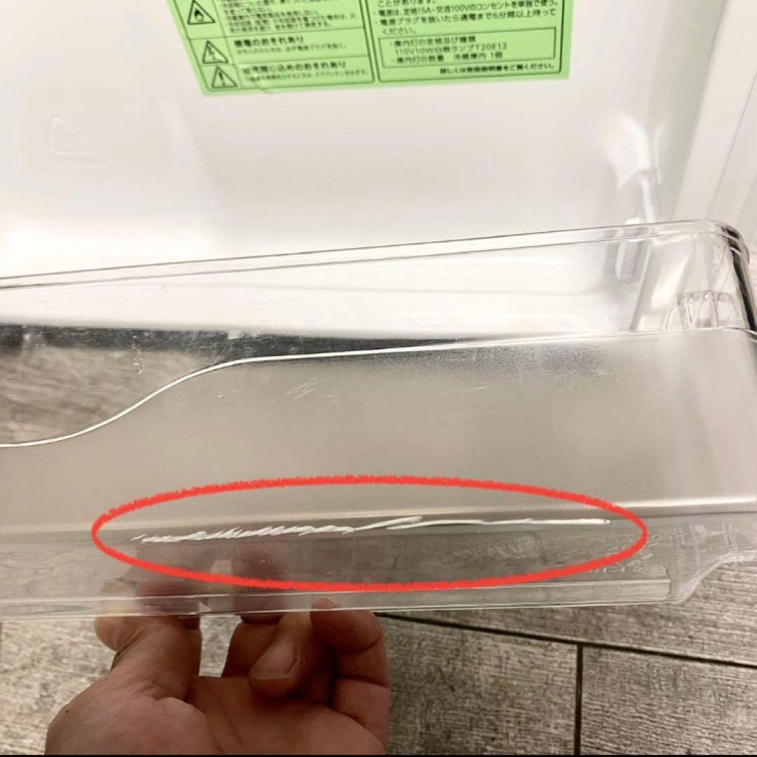 訳あり☆メルカリでも安心の新しめ家電、安くてもキレイめでキチンと使える冷蔵庫