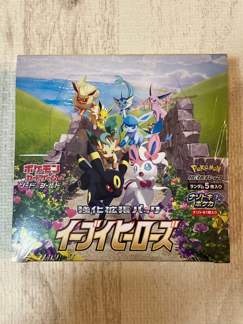 イーブイヒーローズ未開封シュリンク付1box、デッキシールド、デッキケース
