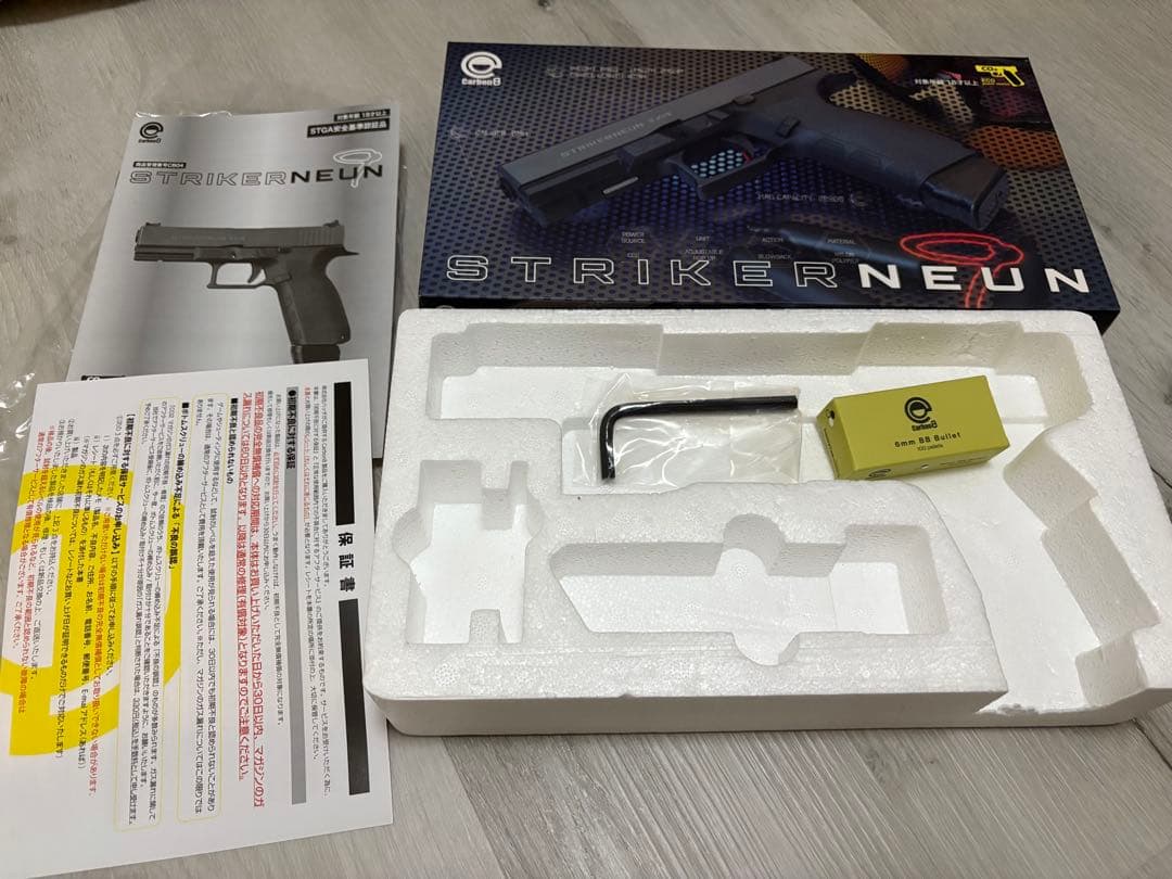 Carbon8 STRIKER9 NEUN CO2ガスガン
