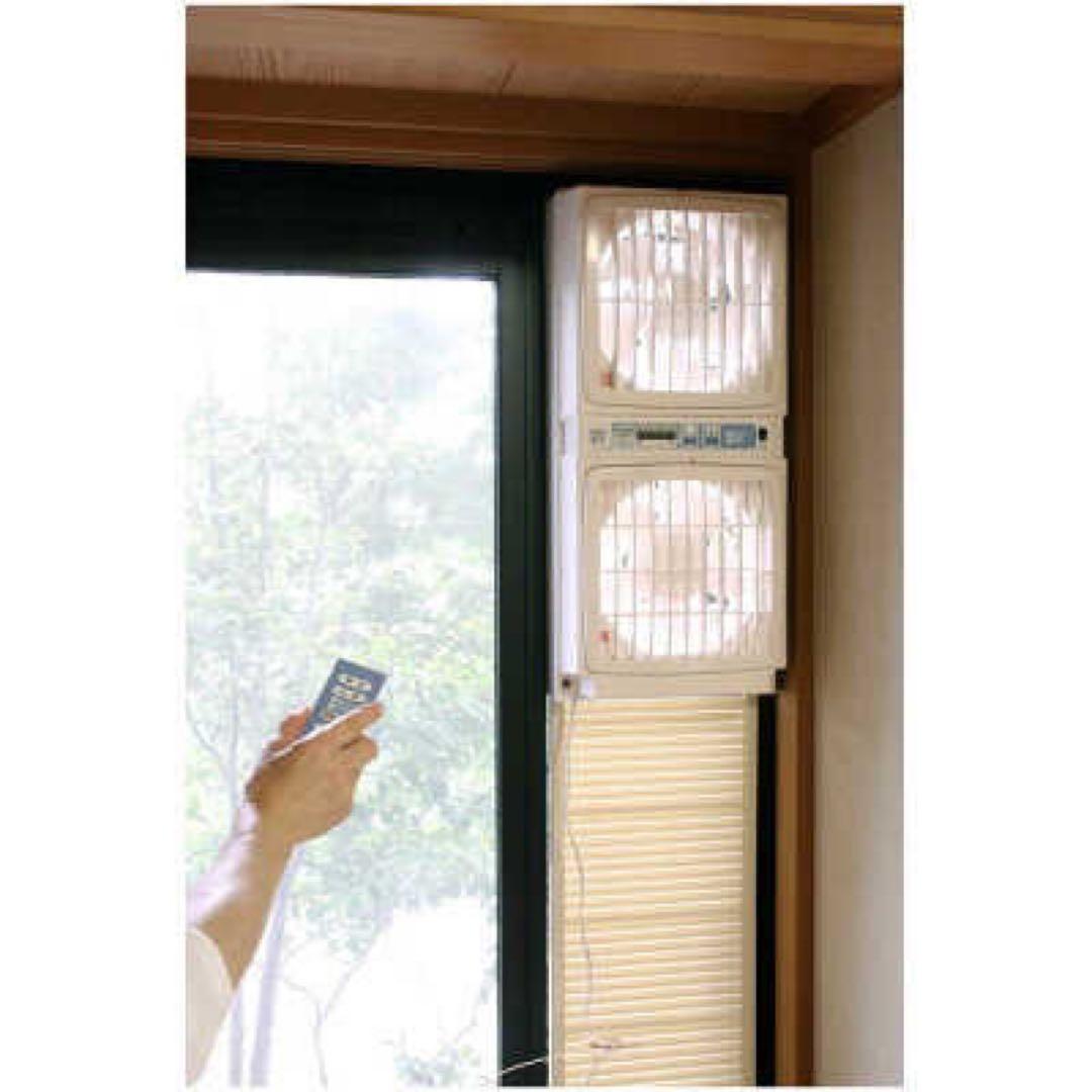 窓用換気扇 ツインファン 同時給排型窓用換気扇 高須産業 FMT-200SM