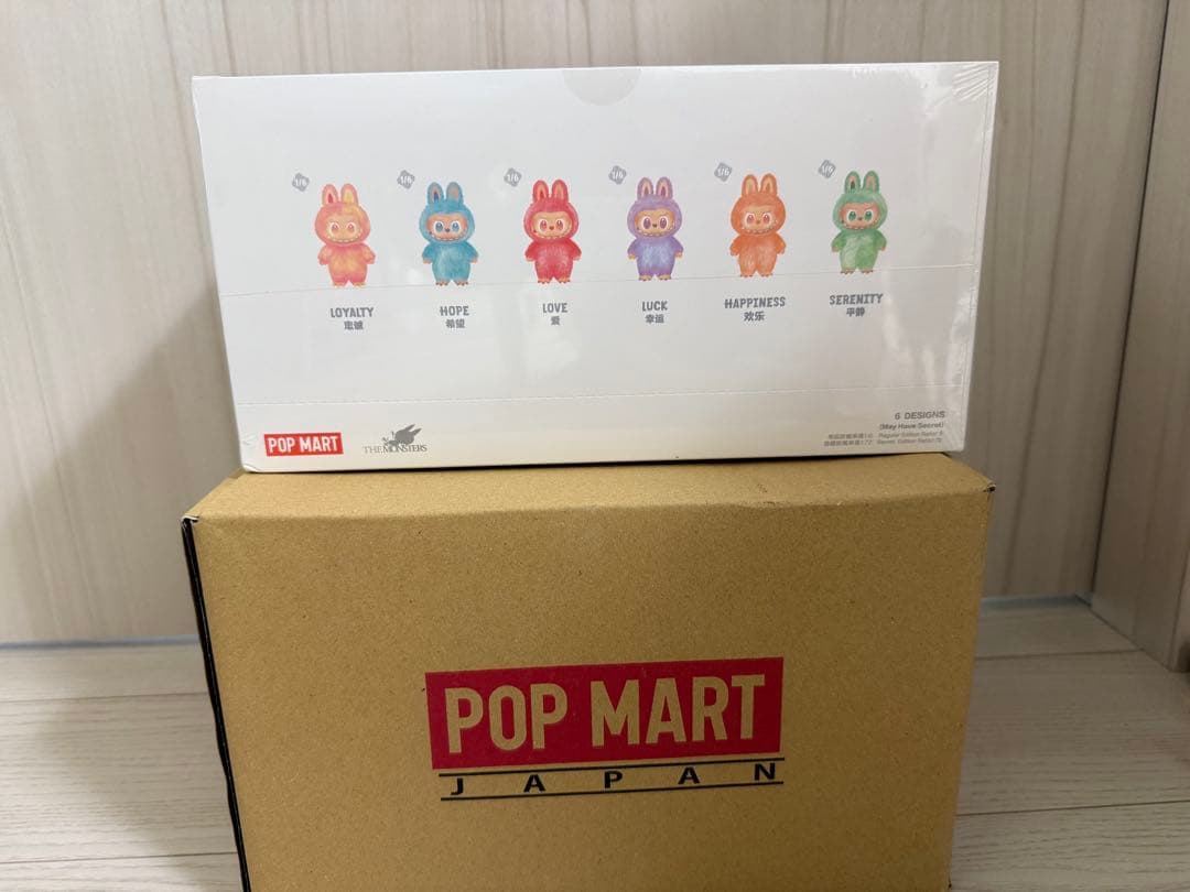 THE MONSTERS BIG INTO ENERGY ぬいぐるみアソート