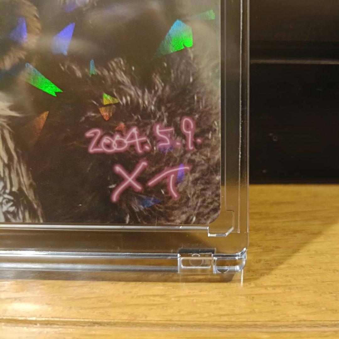 鳥羽水族館　コレクションカード　メイ（レア）　ラッコ　赤ちゃん