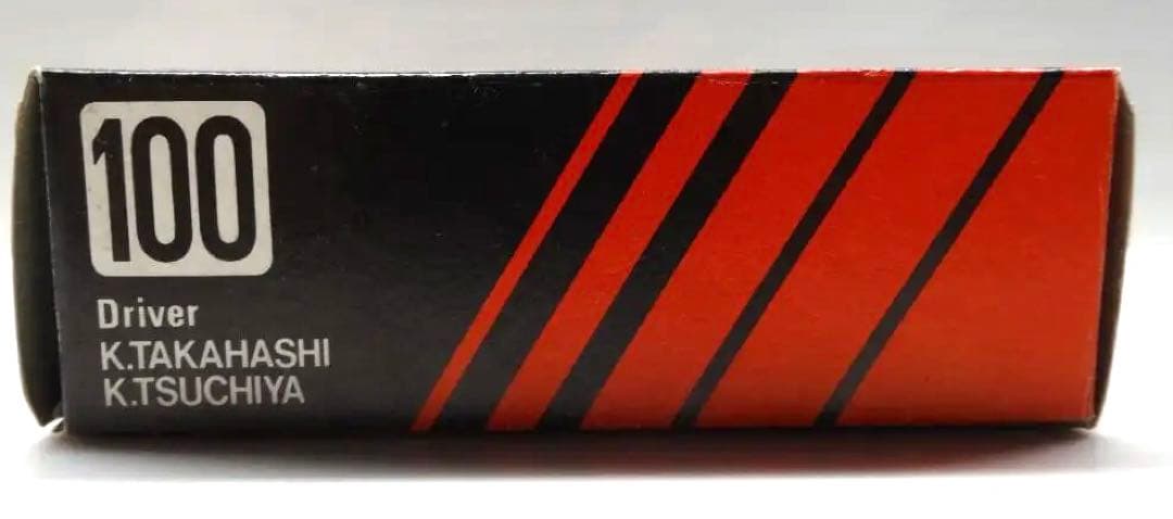 ADVAN BP NSX トミカ