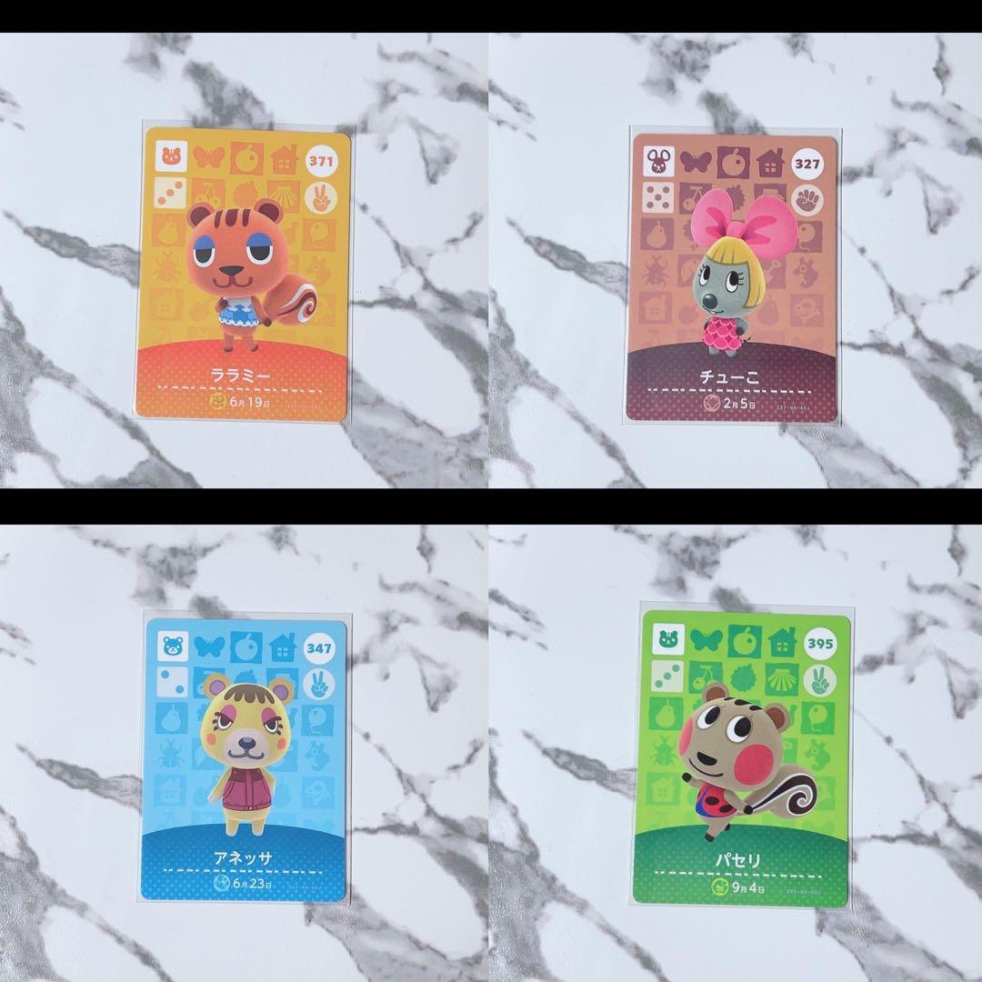 笹巻山ページ（計 49枚）匿名配送