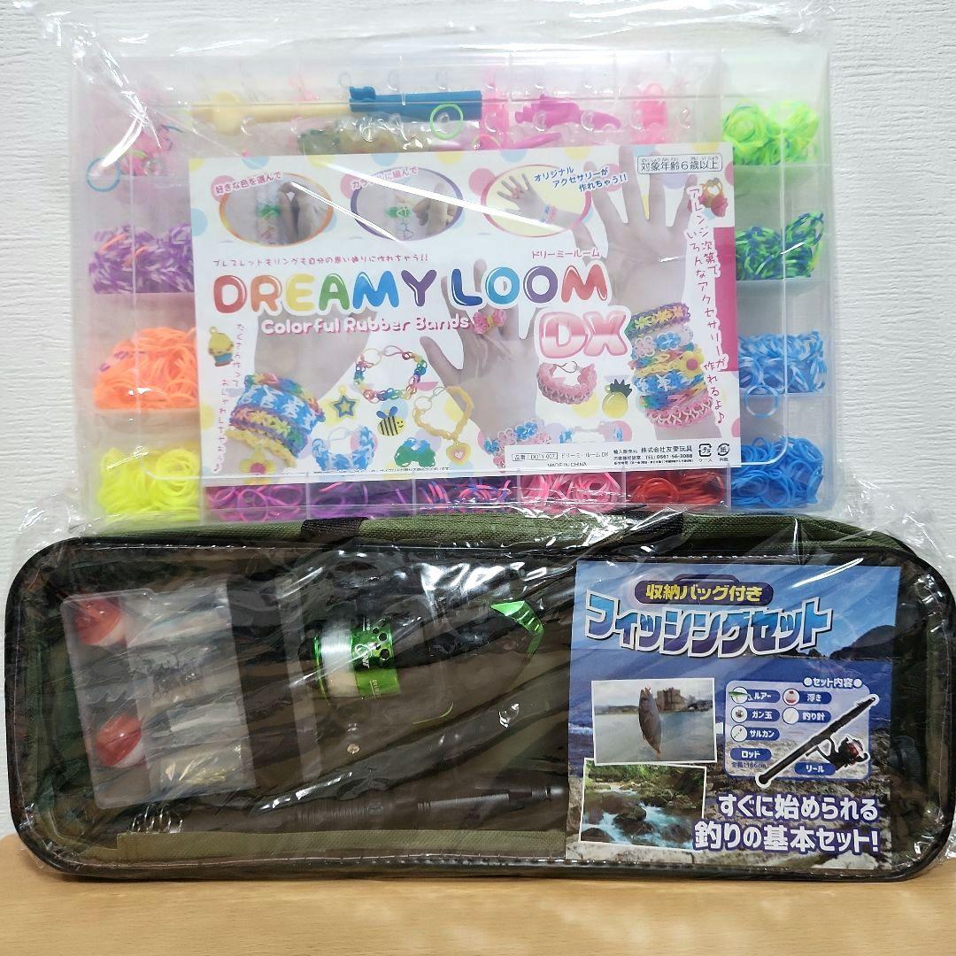 ③オモチャまとめ売り　ラジコン　戦車　消防車　トランプ　ドローン　釣り　ブロック