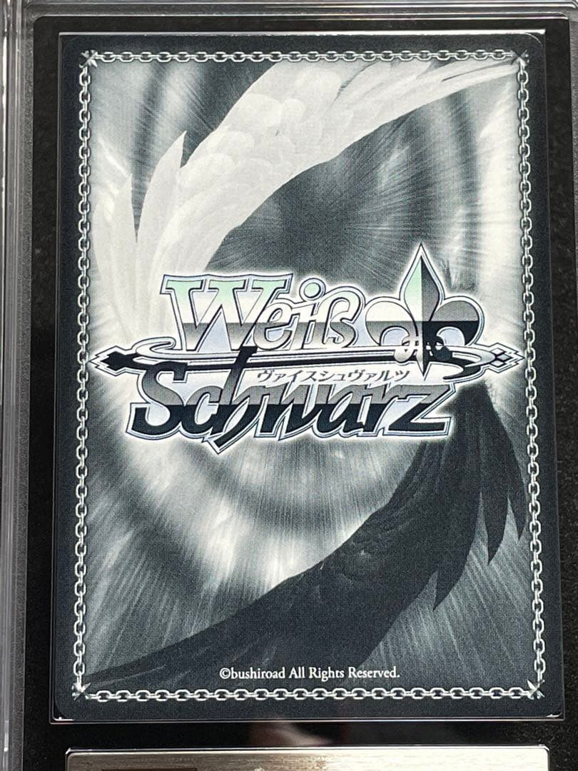 【ARS鑑定10】島風　SP 金サイン　アズールレーン　ヴァイス　極美品