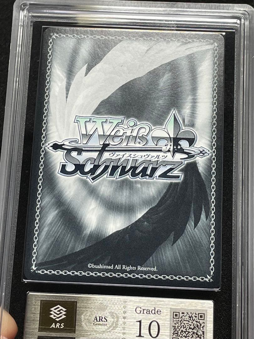 【ARS鑑定10】島風　SP 金サイン　アズールレーン　ヴァイス　極美品