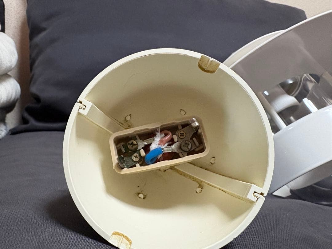 Louis Poulsen Orbiter ルイスポールセン ペンダントライト