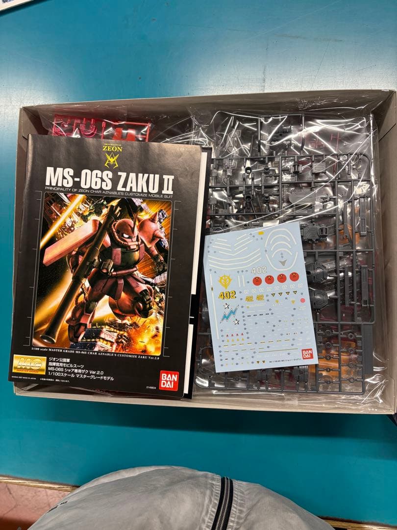 1/100 MS-06S ＺＡＫＵII