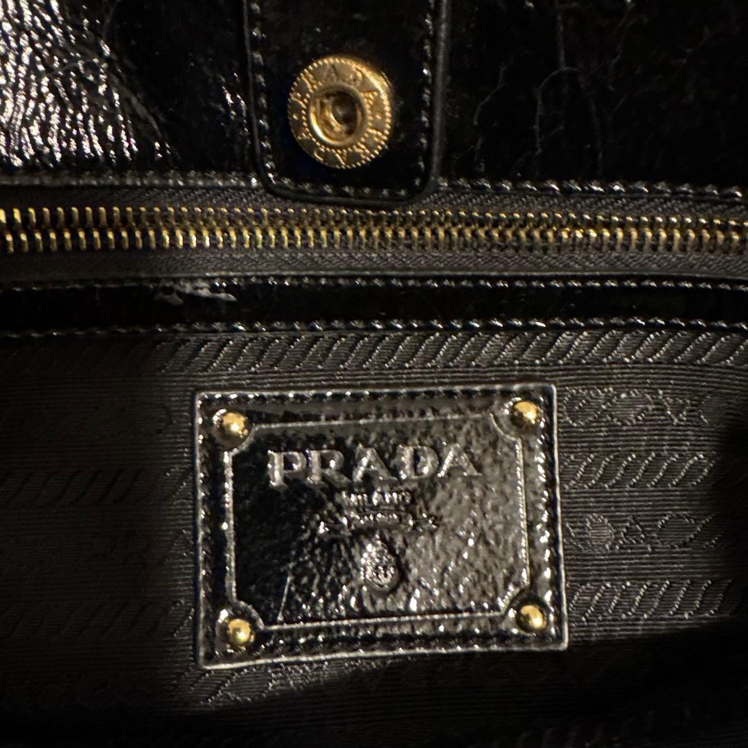 PRADA ビジュートート